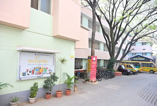 School-1